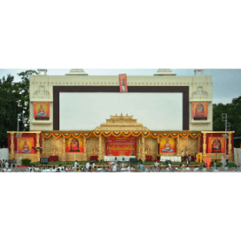 Sadgurushivanandamurthy 001